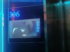 -温莎KTV(珠江路店)