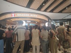 -石家庄万象城