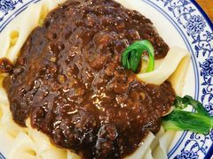 -开远三味面(开远半岛广场3号楼店)