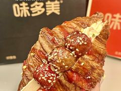 -味多美·北京面包工坊(天坛店)