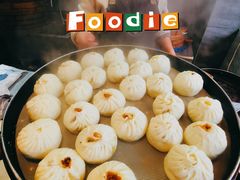 -李与白包子铺(桐梓林店)
