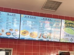 -魏家凉皮(马驹桥店)