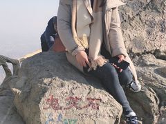 -鬼笑石后山停车场