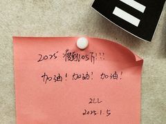 -恒之健私人定制健身(成山店)