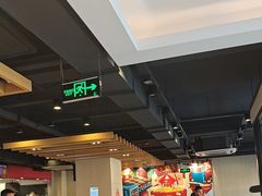 -永和大王(军博店)