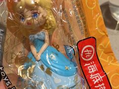 -海底捞火锅(奥森店)
