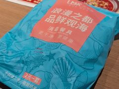 -街角等你.大连海鲜烧烤.经典铁板海鲜串(西安路店)