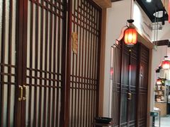 -渔码头食府·20年蓬莱老字号(登州路店)