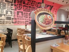 -大师兄·西北小馆(南沙万达广场店)