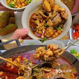 又有新店吃了！地道重庆冷锅鱼🆓免锅底冲冲！