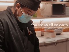 -赤稻·日式料理(禅城店)