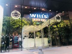 -VIP 威尔仕健身·游泳(嘉华中心店)