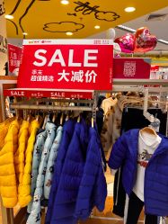 -孩子王(禹洲世贸店)
