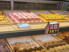 -尚酥坊·手工點心(七里庙店)