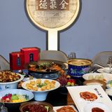 全聚德也算是百年老字号了 他们家的品质真的没得说