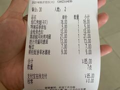 -萨莉亚意式餐厅(东川路店)