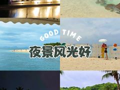 -三亚蜈支洲岛旅游区