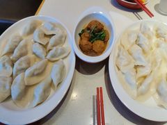 -喜家德虾仁水饺(艺汇家店)