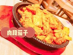 -米村拌饭馆(锦绣前程店)