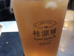 -桂桂茶(恒基名人店)