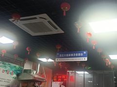 -大姐麻辣烫(莲宝中路店)