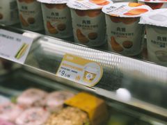 -一鸣真鲜奶吧(双菱路店)