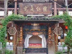 景观位-青城甲(青城山店)