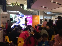 -远洋未来广场(育慧北路店)