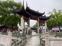 -绍兴鲁迅故里·沈园景区