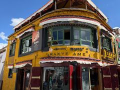 -玛吉阿米·餐吧