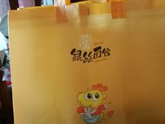 -常州银丝面馆(府琛店)