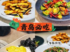 -船歌·鱼水饺青岛菜(金狮广场店)