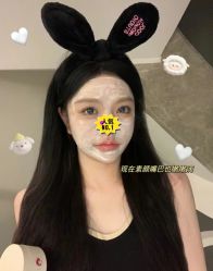 -ON STAR SALON