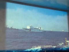 -中国人民解放军海军博物馆