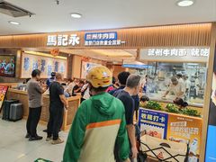 -凯德MALL(西直门店)