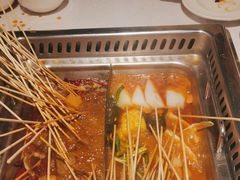 -大斌家串串火锅(德思勤店)
