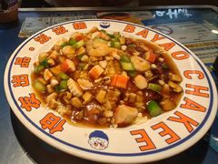 -伯友茶记(中华广场店)