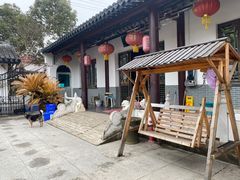 -龚家花园农家乐休闲别墅