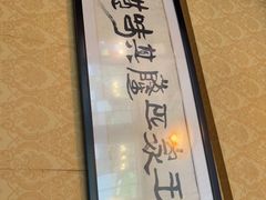 -Me&Joe意大利面·珍珠奶茶(鲁班路店)