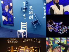 -金茂览秀城