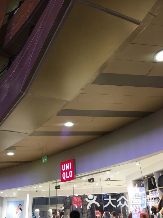 优衣库(水游城购物中心店)图片 - 第32张