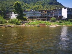 -九鲤溪瀑景区