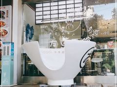 -友达面馆(海珠店)