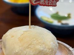 -芸南道·过桥米线(昆明老街旗舰店)