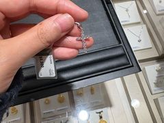 -周大福(机场分行)