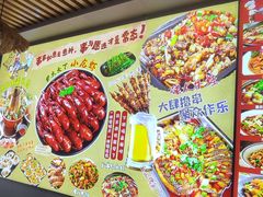 -峰味香.酱香米线.黄焖鸡(定西路店)