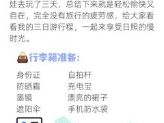 -巧克力渔家.小船海鲜家常菜(万平口店)