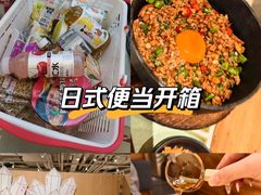-上海K11购物艺术中心