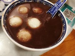 -双喜老铺(人民广场店)