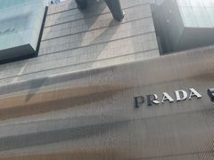-全季酒店(成都春熙路IFS国金中心店)